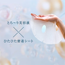 Translation missing: ja.sections.featured_product.gallery_thumbnail_alt