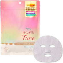Translation missing: ja.sections.featured_product.gallery_thumbnail_alt