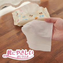 Translation missing: ja.sections.featured_product.gallery_thumbnail_alt