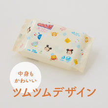 Translation missing: ja.sections.featured_product.gallery_thumbnail_alt