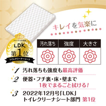 Translation missing: ja.sections.featured_product.gallery_thumbnail_alt