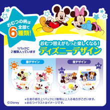 Translation missing: ja.sections.featured_product.gallery_thumbnail_alt
