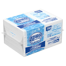 Translation missing: ja.sections.featured_product.gallery_thumbnail_alt