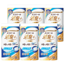 Translation missing: ja.sections.featured_product.gallery_thumbnail_alt