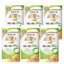Translation missing: ja.sections.featured_product.gallery_thumbnail_alt