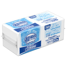 Translation missing: ja.sections.featured_product.gallery_thumbnail_alt