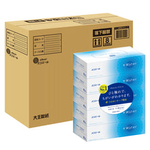 Translation missing: ja.sections.featured_product.gallery_thumbnail_alt