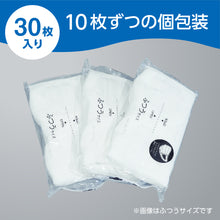 Translation missing: ja.sections.featured_product.gallery_thumbnail_alt