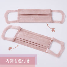 Translation missing: ja.sections.featured_product.gallery_thumbnail_alt