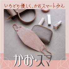 Translation missing: ja.sections.featured_product.gallery_thumbnail_alt