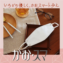 Translation missing: ja.sections.featured_product.gallery_thumbnail_alt