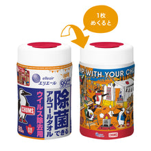 Translation missing: ja.sections.featured_product.gallery_thumbnail_alt