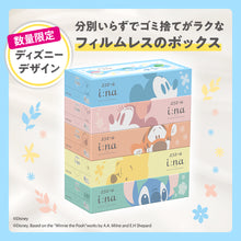 Translation missing: ja.sections.featured_product.gallery_thumbnail_alt