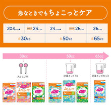 Translation missing: ja.sections.featured_product.gallery_thumbnail_alt