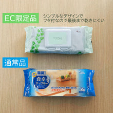 Translation missing: ja.sections.featured_product.gallery_thumbnail_alt