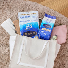 Translation missing: ja.sections.featured_product.gallery_thumbnail_alt