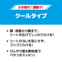 Translation missing: ja.sections.featured_product.gallery_thumbnail_alt