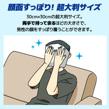 Translation missing: ja.sections.featured_product.gallery_thumbnail_alt