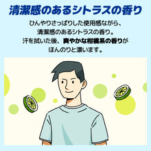 Translation missing: ja.sections.featured_product.gallery_thumbnail_alt