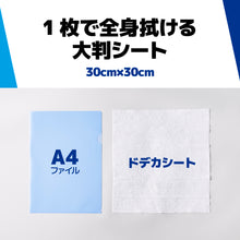 Translation missing: ja.sections.featured_product.gallery_thumbnail_alt