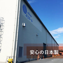 Translation missing: ja.sections.featured_product.gallery_thumbnail_alt