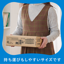 Translation missing: ja.sections.featured_product.gallery_thumbnail_alt