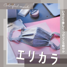 Translation missing: ja.sections.featured_product.gallery_thumbnail_alt