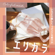 Translation missing: ja.sections.featured_product.gallery_thumbnail_alt