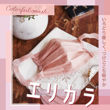 Translation missing: ja.sections.featured_product.gallery_thumbnail_alt