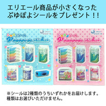 Translation missing: ja.sections.featured_product.gallery_thumbnail_alt