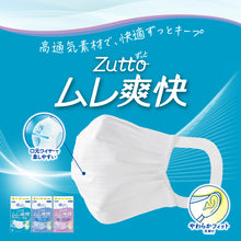 Translation missing: ja.sections.featured_product.gallery_thumbnail_alt