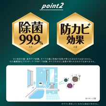 Translation missing: ja.sections.featured_product.gallery_thumbnail_alt