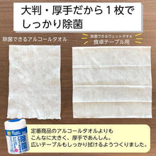 Translation missing: ja.sections.featured_product.gallery_thumbnail_alt