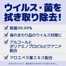 Translation missing: ja.sections.featured_product.gallery_thumbnail_alt