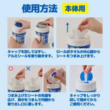 Translation missing: ja.sections.featured_product.gallery_thumbnail_alt