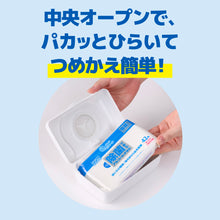 Translation missing: ja.sections.featured_product.gallery_thumbnail_alt