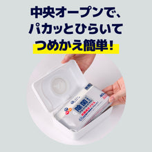 Translation missing: ja.sections.featured_product.gallery_thumbnail_alt