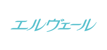 エルヴェール