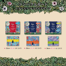 Translation missing: ja.sections.featured_product.gallery_thumbnail_alt