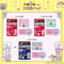 Translation missing: ja.sections.featured_product.gallery_thumbnail_alt
