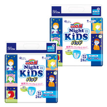 Translation missing: ja.sections.featured_product.gallery_thumbnail_alt