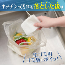 Translation missing: ja.sections.featured_product.gallery_thumbnail_alt