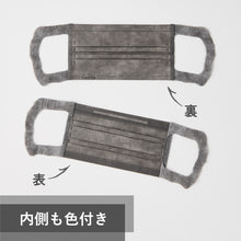 Translation missing: ja.sections.featured_product.gallery_thumbnail_alt