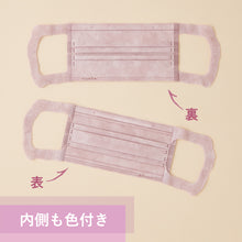 Translation missing: ja.sections.featured_product.gallery_thumbnail_alt