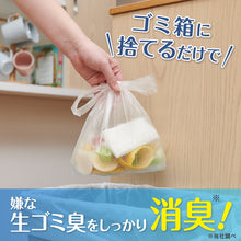 Translation missing: ja.sections.featured_product.gallery_thumbnail_alt