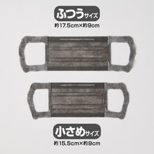 Translation missing: ja.sections.featured_product.gallery_thumbnail_alt