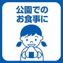 Translation missing: ja.sections.featured_product.gallery_thumbnail_alt