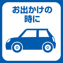 Translation missing: ja.sections.featured_product.gallery_thumbnail_alt