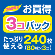 Translation missing: ja.sections.featured_product.gallery_thumbnail_alt