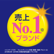 Translation missing: ja.sections.featured_product.gallery_thumbnail_alt